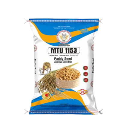 Madhu 20 kg paddy seeds (blue pack design)