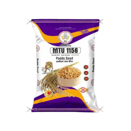 MTU 1156 Paddy Seed