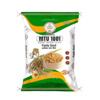 MTU 1001 Paddy Seed