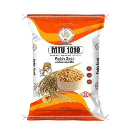 MTU 1010 Paddy Seed