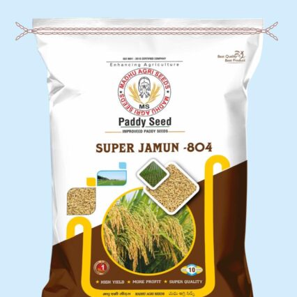 Super Jamun 804 Paddy Seed